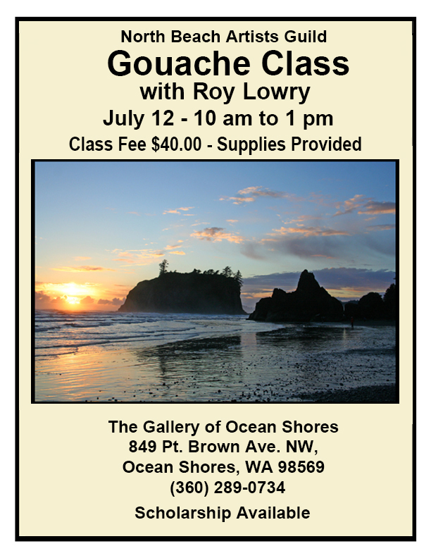 July 12 Gouache Class